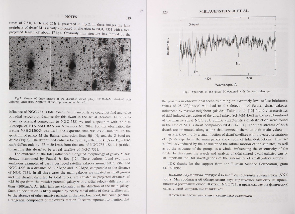 Astrofisika NGC7331 Seite3-4